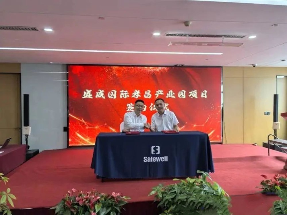 1749544219502525.jpg 1.jpg