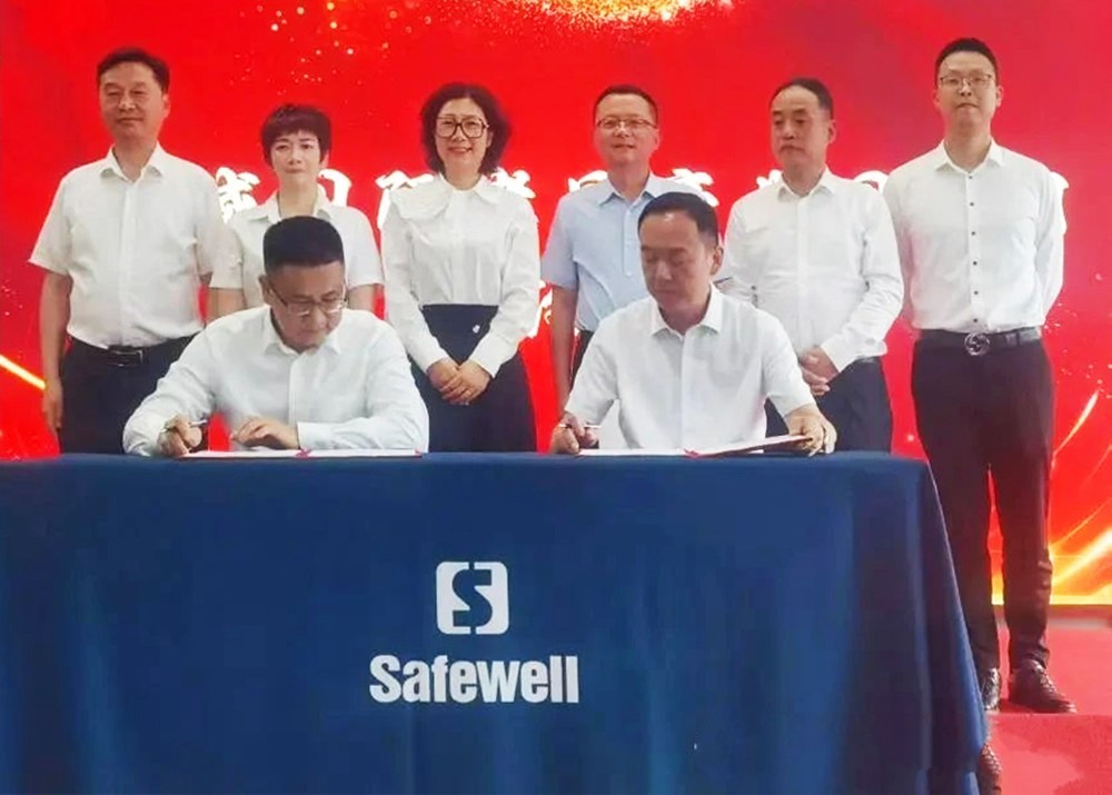 1749544244132933.jpg 3.jpg